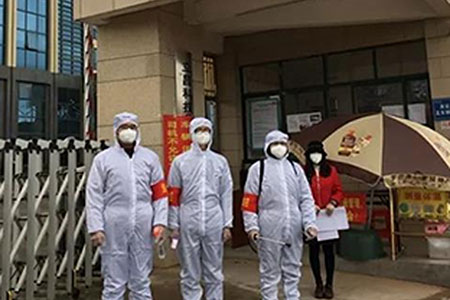 共克時艱，攜手同行