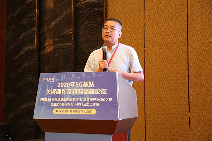 5G時(shí)代來臨，高分子材料亟需更新?lián)Q代，低介電材料如何選？